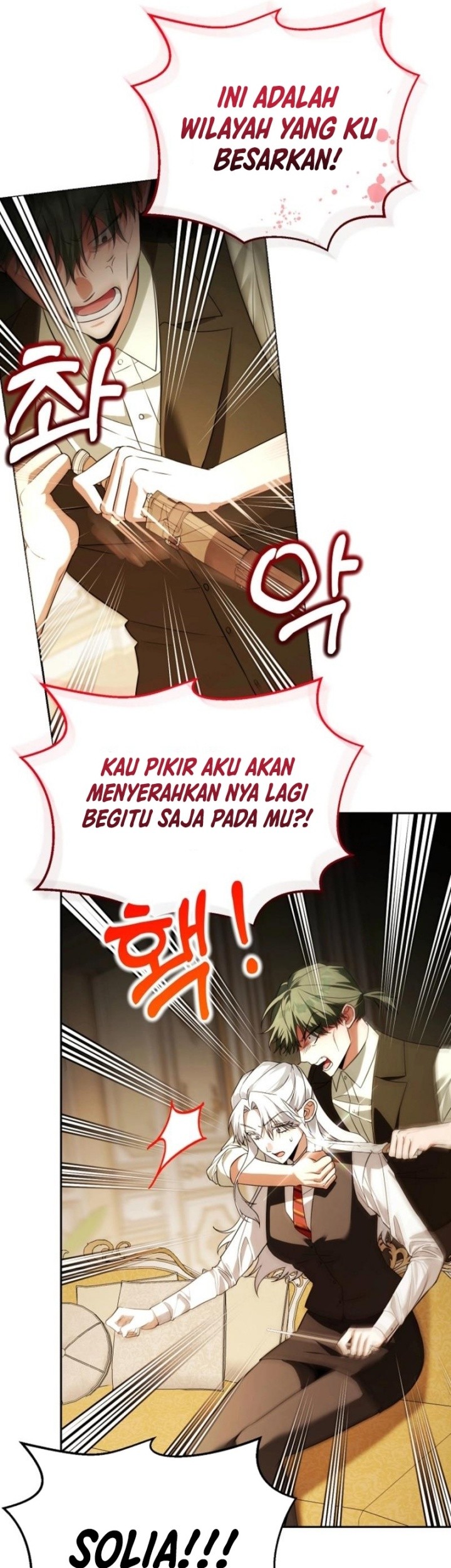 Academy’s Genius Tamer Chapter 44 page 45