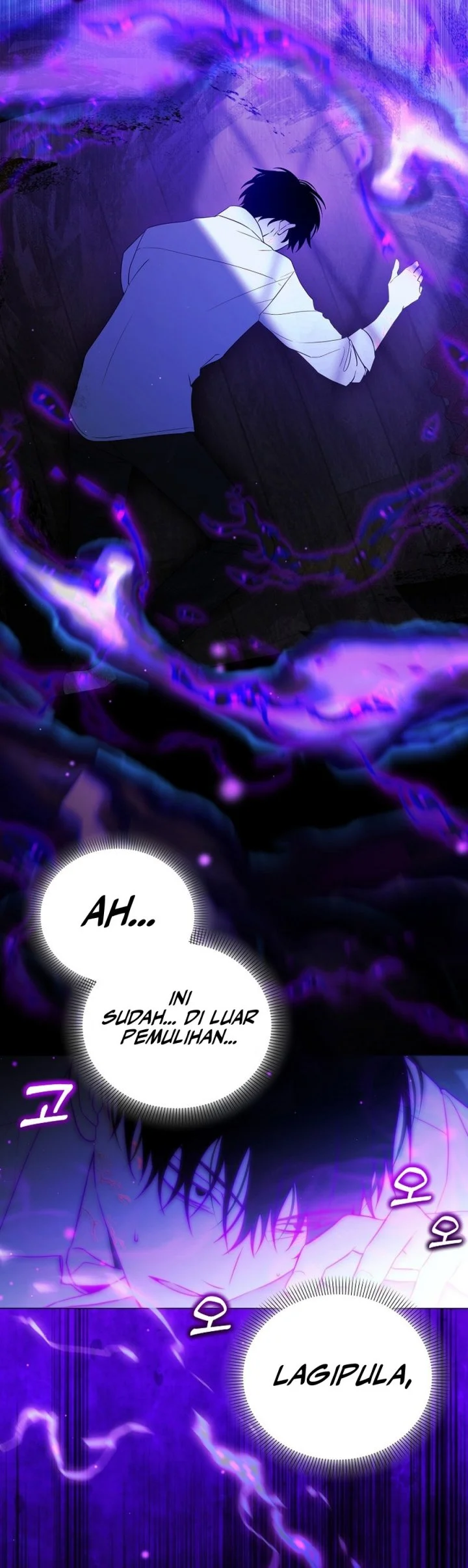 Academy’s Genius Tamer Chapter 50 page 39
