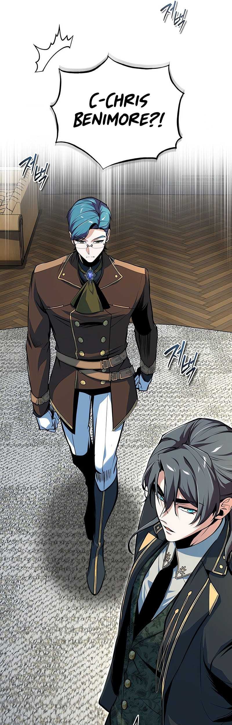 Academy’s Undercover Professor Chapter 118 page 25
