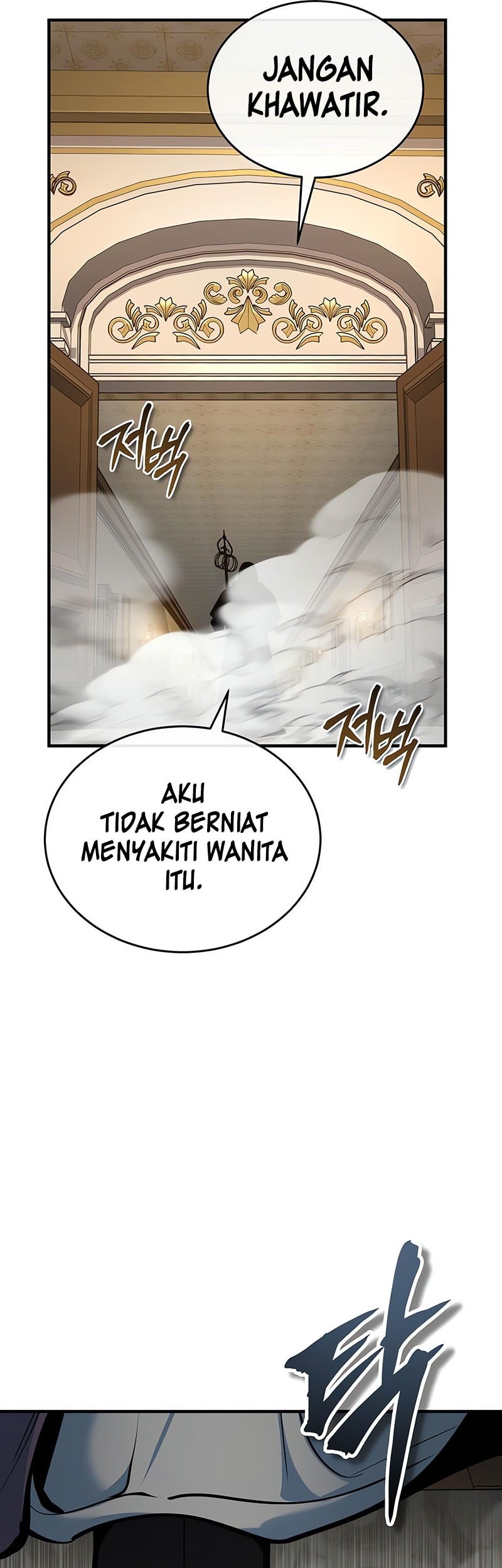 Academy’s Undercover Professor Chapter 125 page 66
