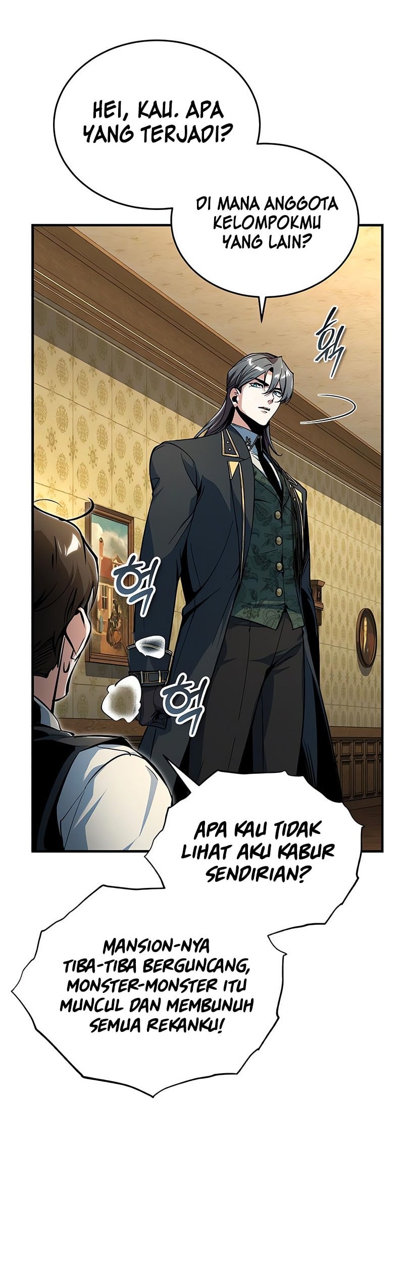 Academy’s Undercover Professor Chapter 125 page 15
