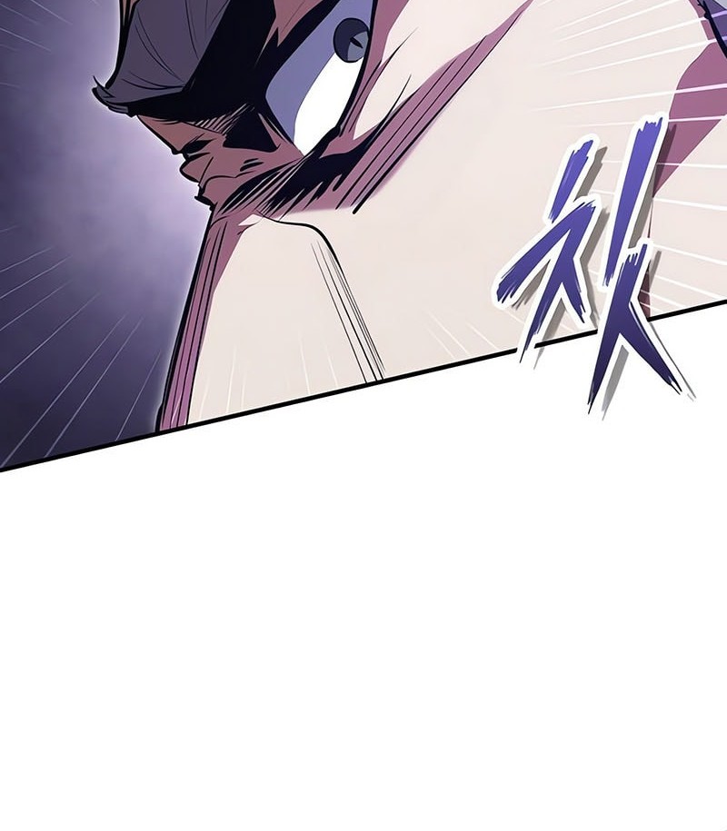 Academy’s Undercover Professor Chapter 130 page 21