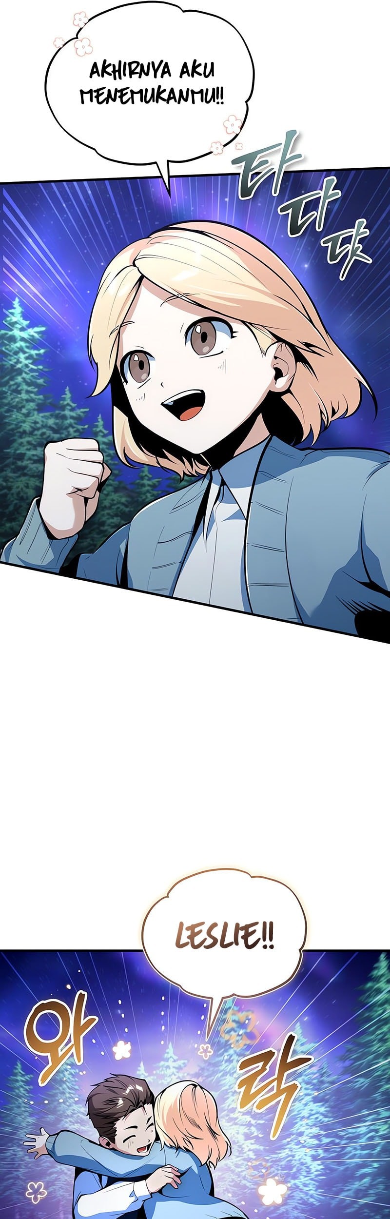 Academy’s Undercover Professor Chapter 131 page 34