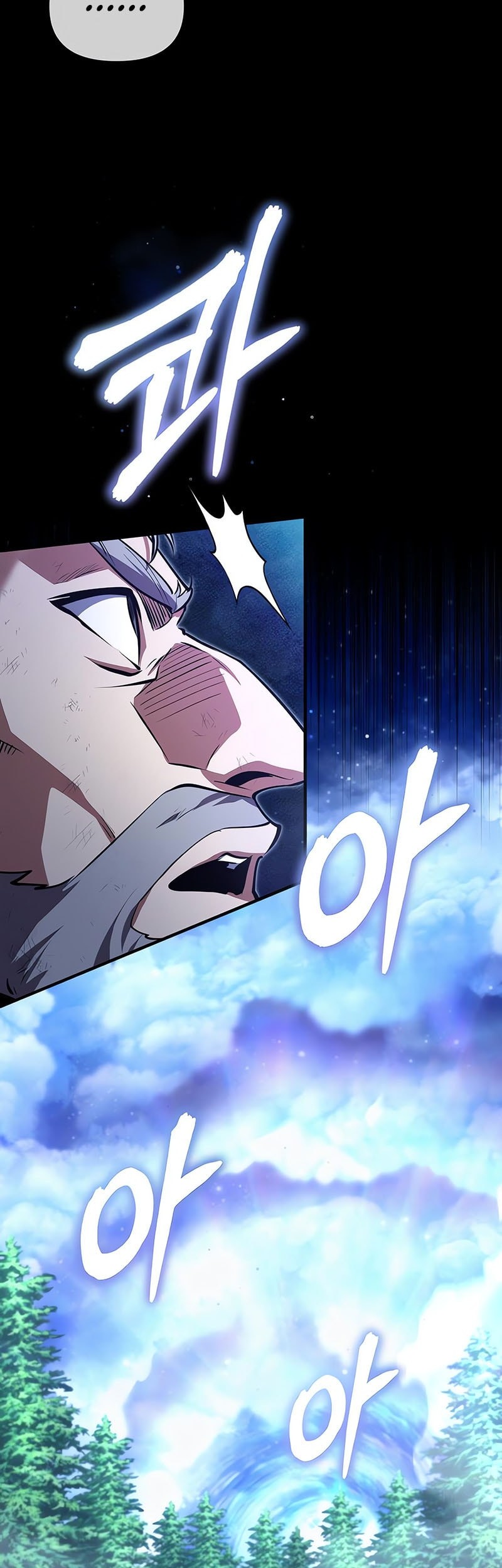 Academy’s Undercover Professor Chapter 131 page 36