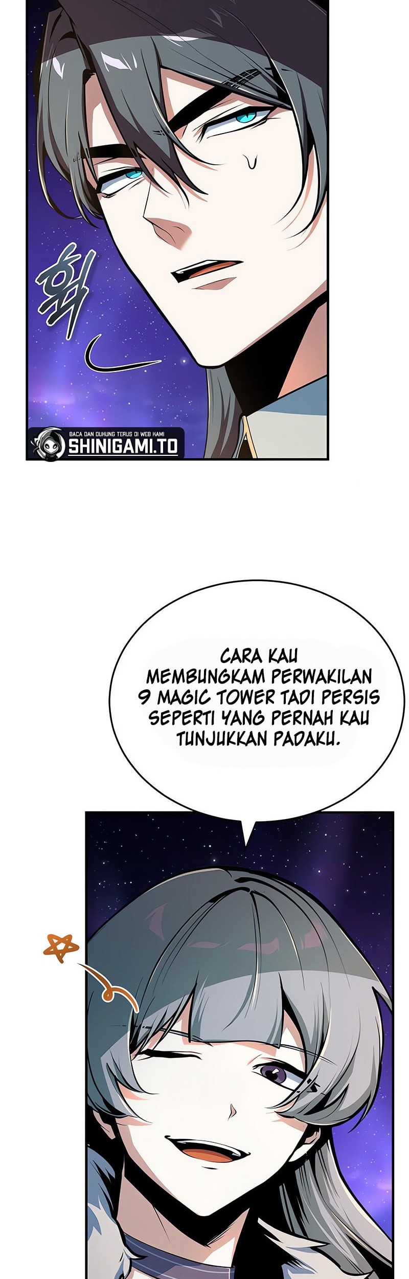 Academy’s Undercover Professor Chapter 132 page 51