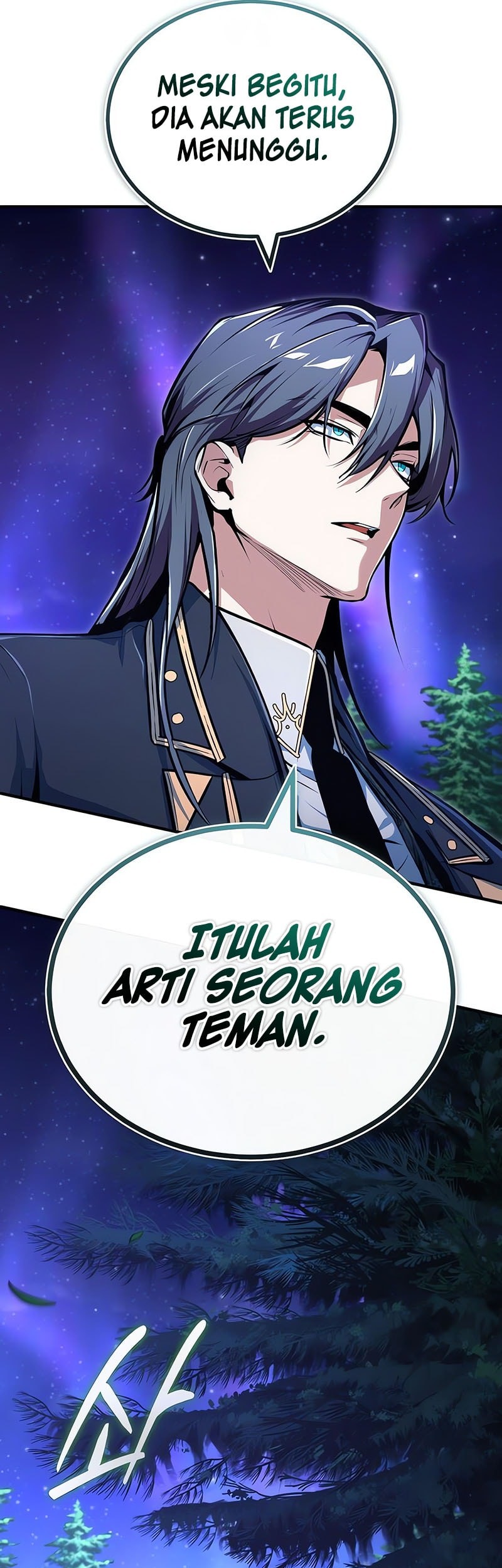 Academy’s Undercover Professor Chapter 132 page 74