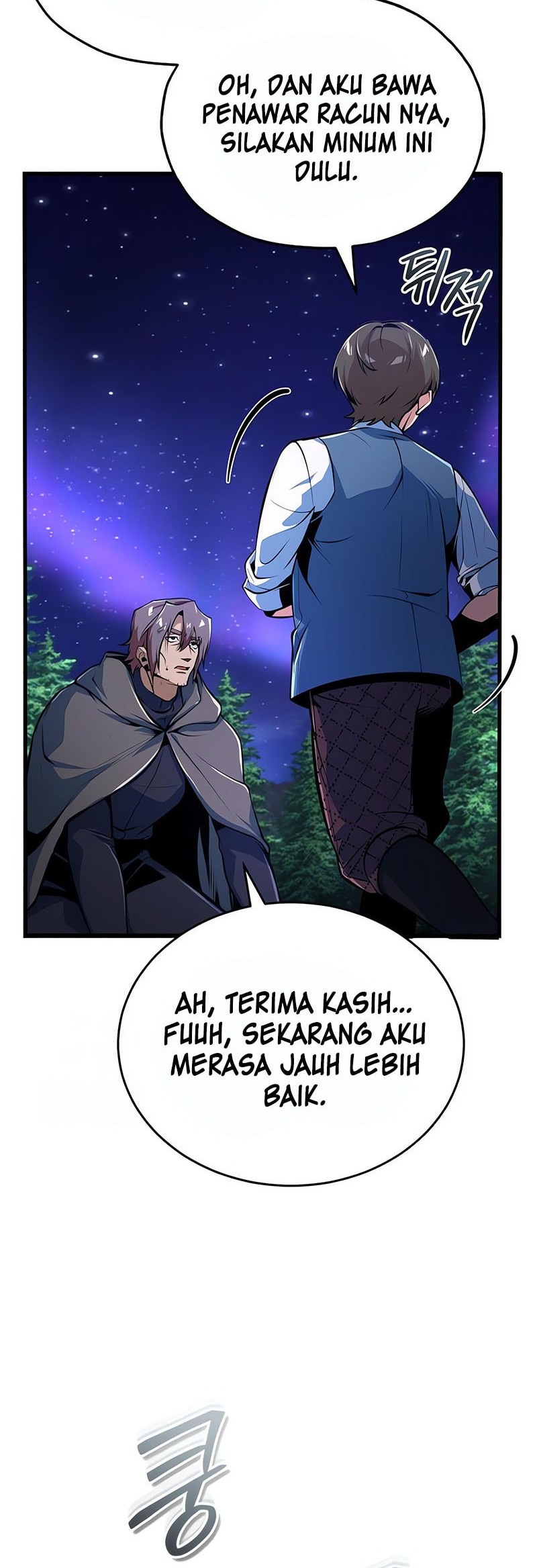 Academy’s Undercover Professor Chapter 132 page 9