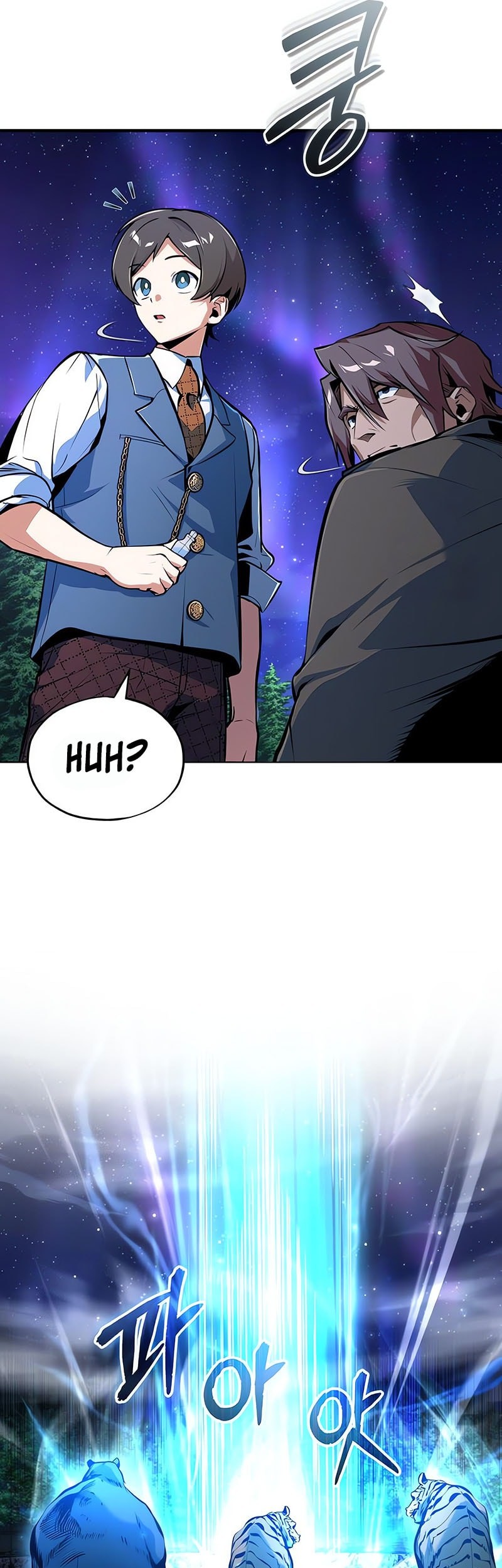 Academy’s Undercover Professor Chapter 132 page 10