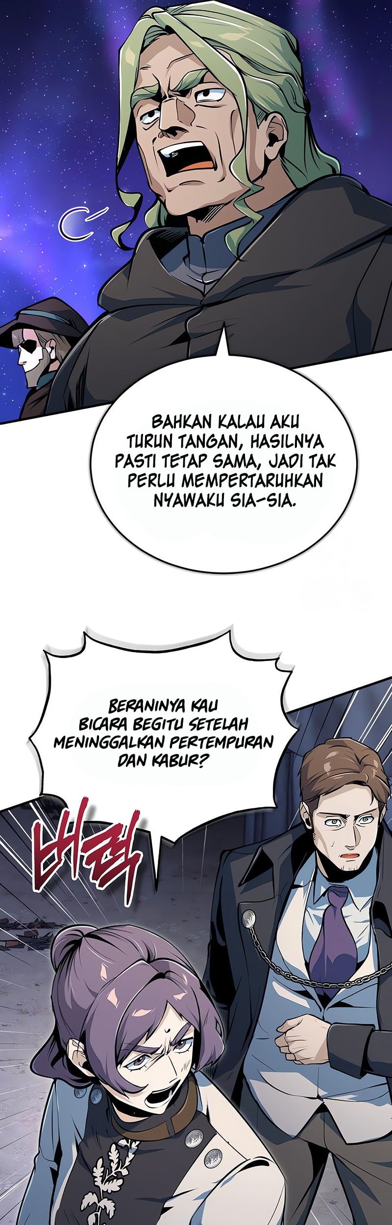 Academy’s Undercover Professor Chapter 132 page 18