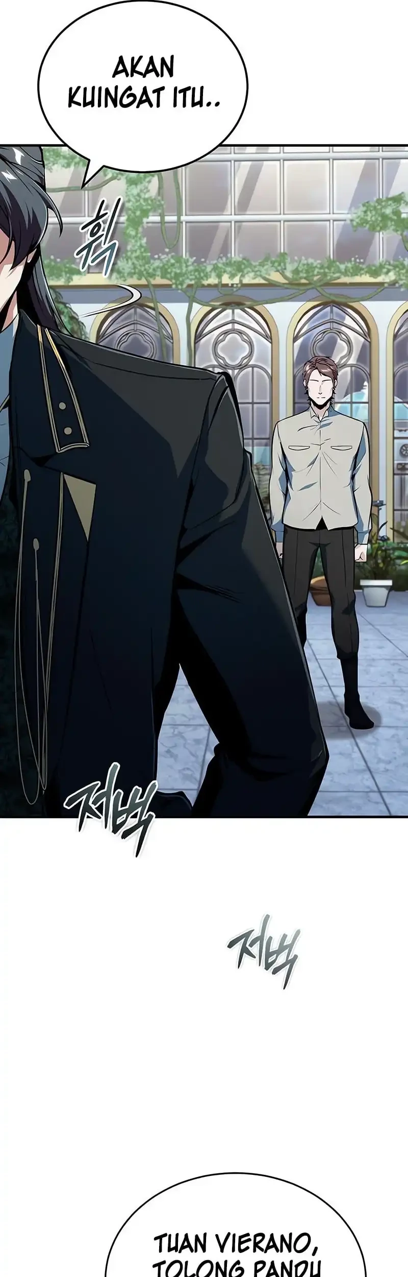 Academy’s Undercover Professor Chapter 135 page 63