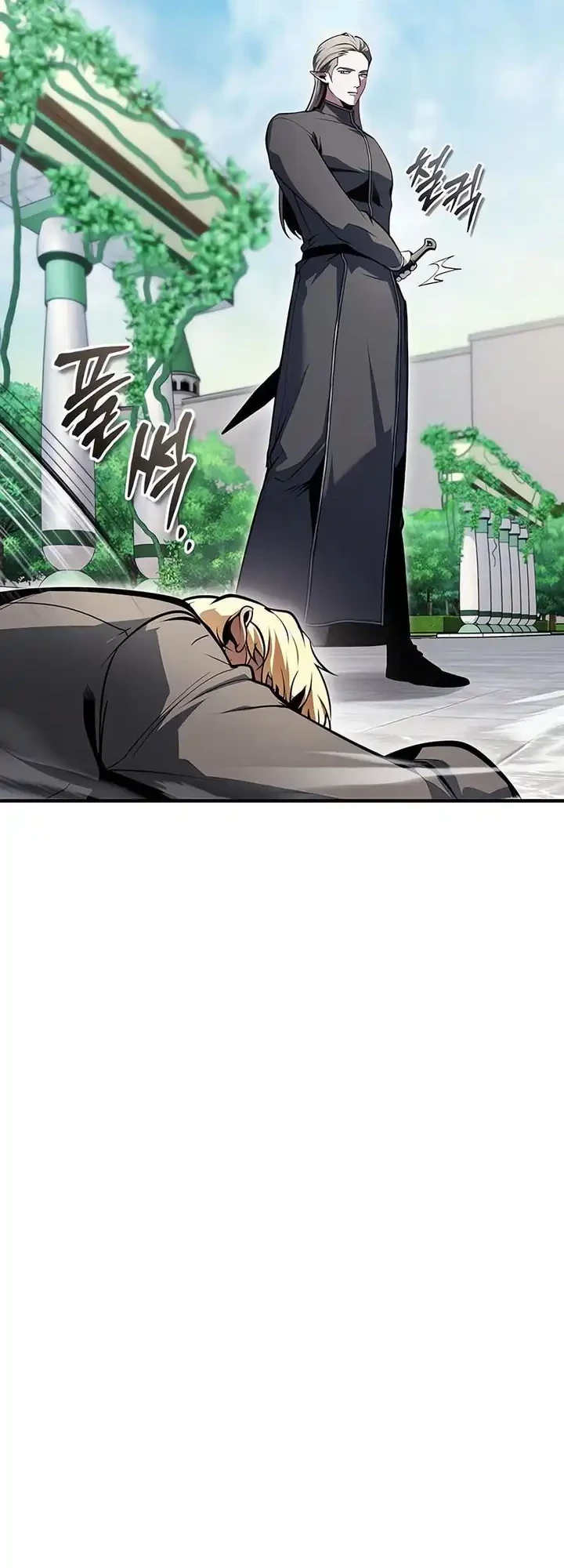 Academy’s Undercover Professor Chapter 139 page 65