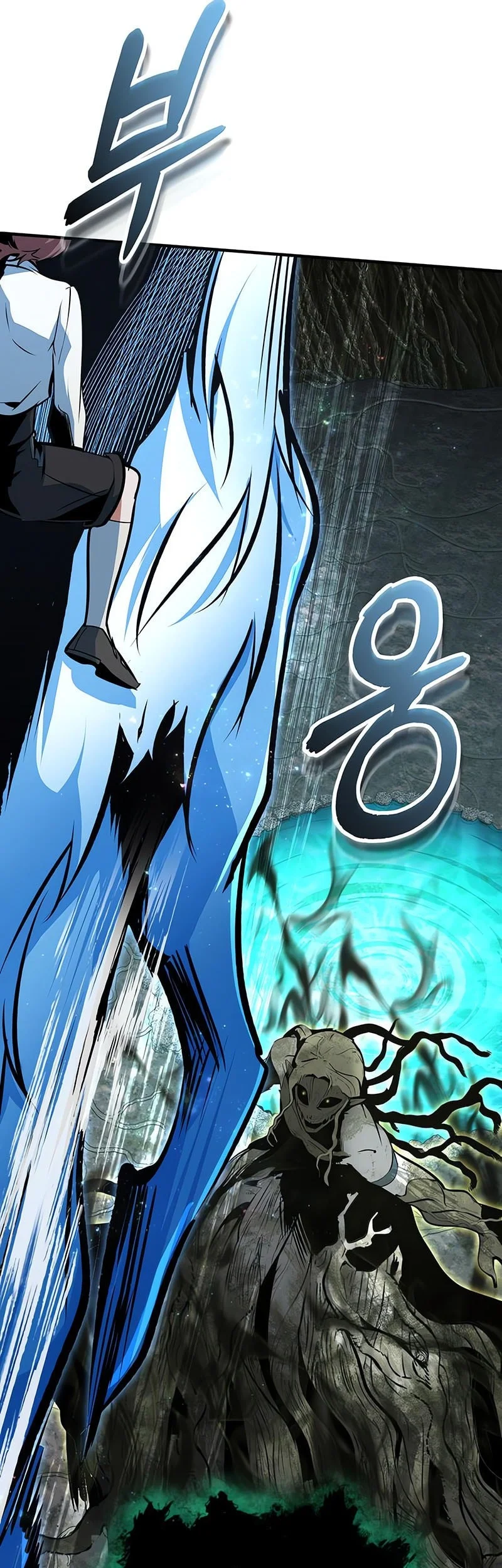 Academy’s Undercover Professor Chapter 144 page 58