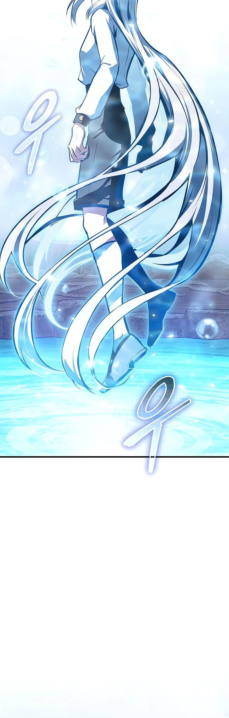 Academy’s Undercover Professor Chapter 144 page 72