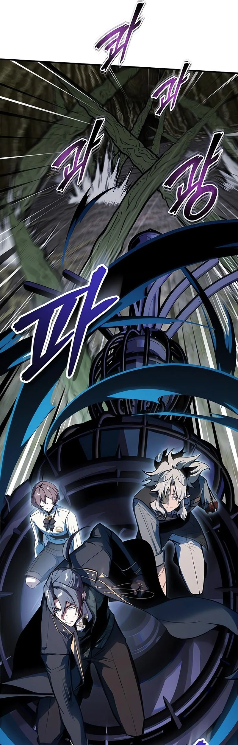 Academy’s Undercover Professor Chapter 144 page 10