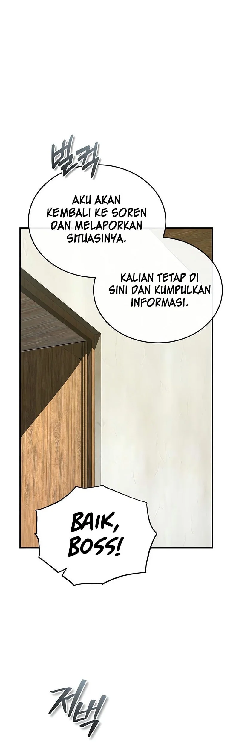 Academy’s Undercover Professor Chapter 149 page 59