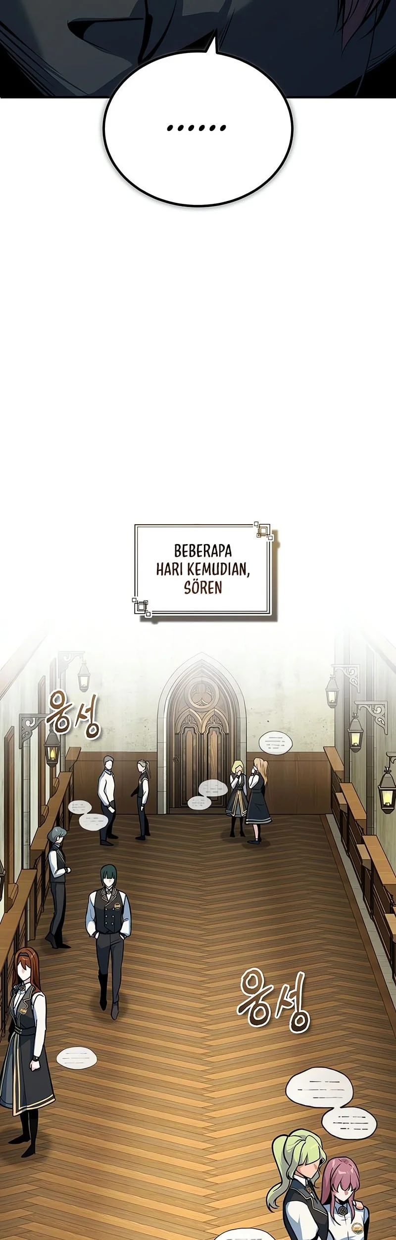 Academy’s Undercover Professor Chapter 149 page 22