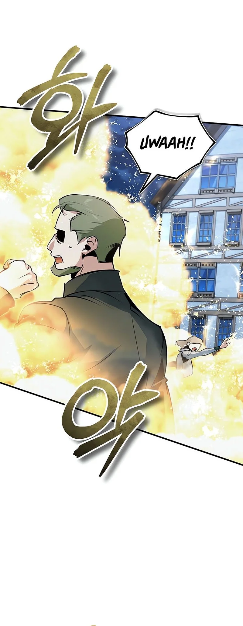 Academy’s Undercover Professor Chapter 150 page 41