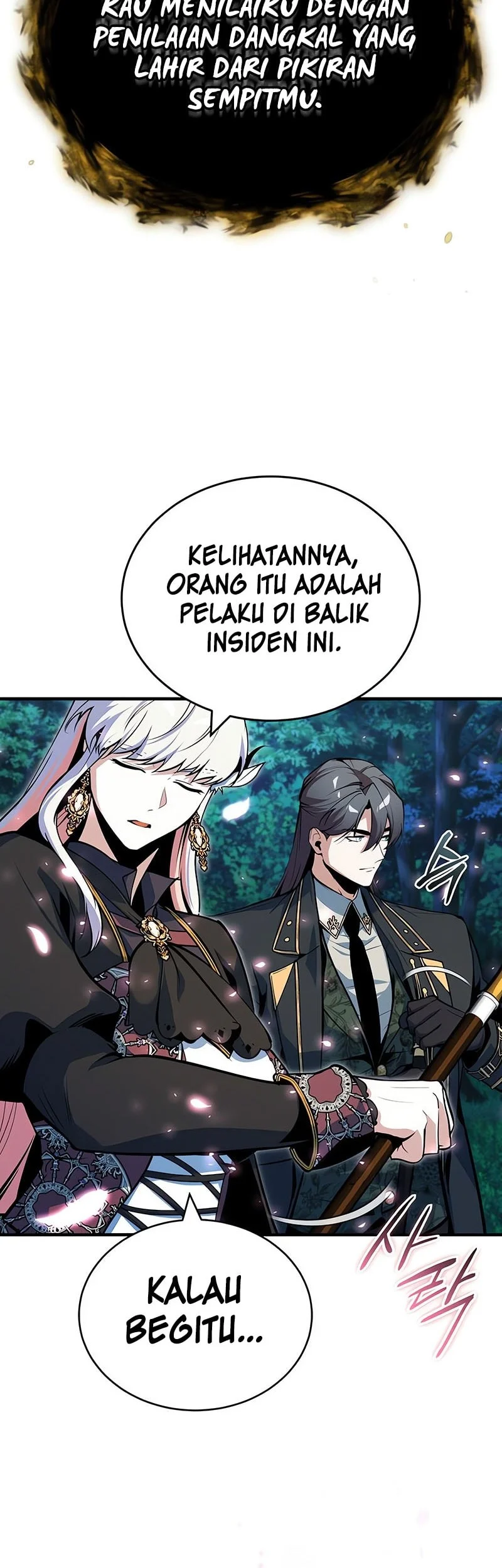 Academy’s Undercover Professor Chapter 150 page 11