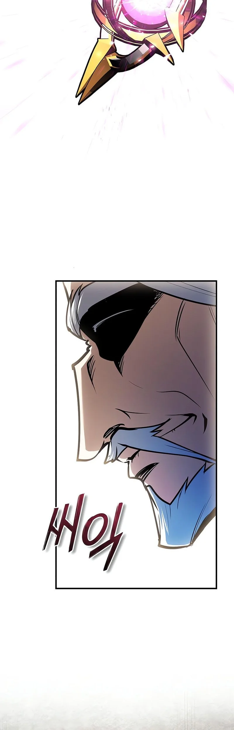 Academy’s Undercover Professor Chapter 150 page 13