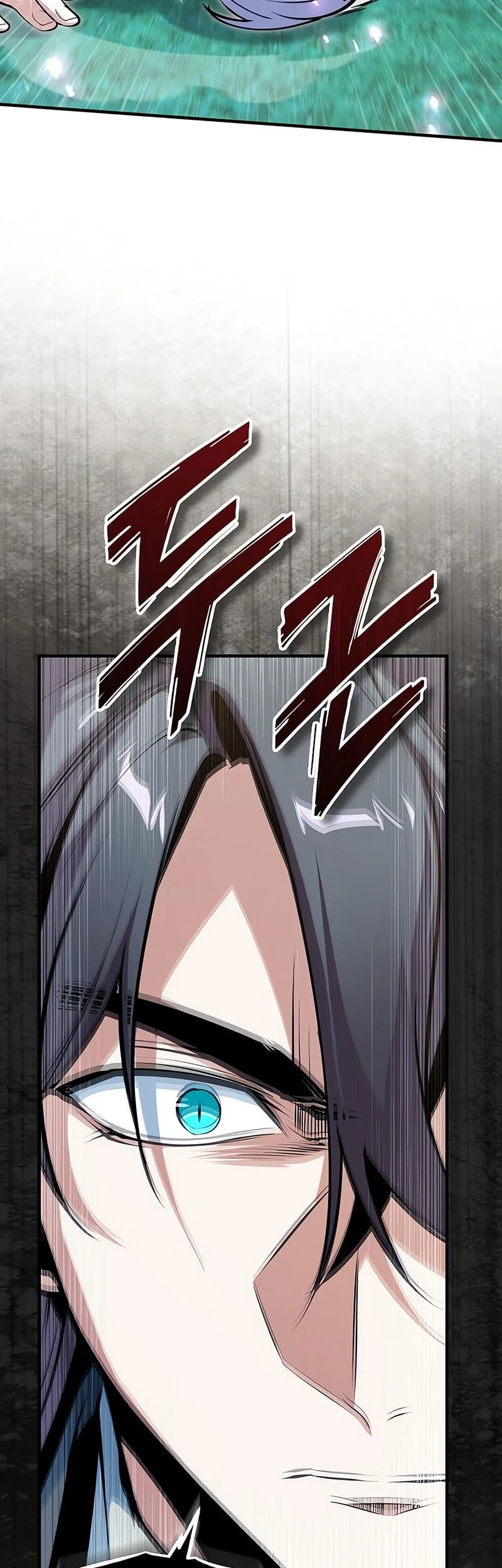 Academy’s Undercover Professor Chapter 150 page 16