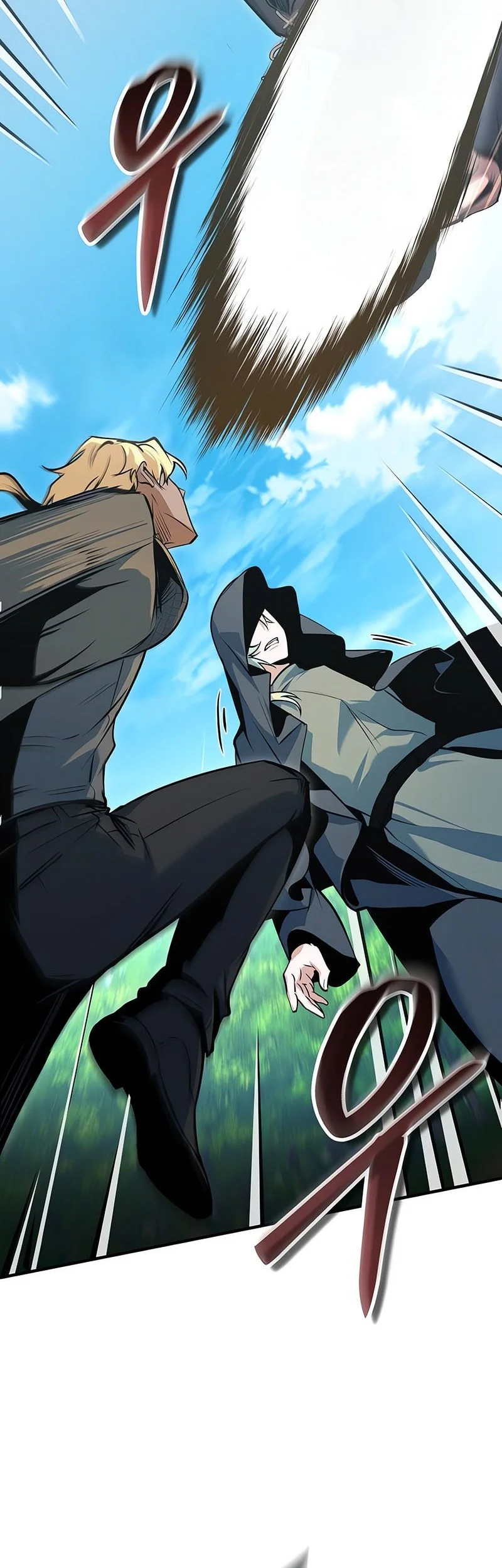 Academy’s Undercover Professor Chapter 154 page 59