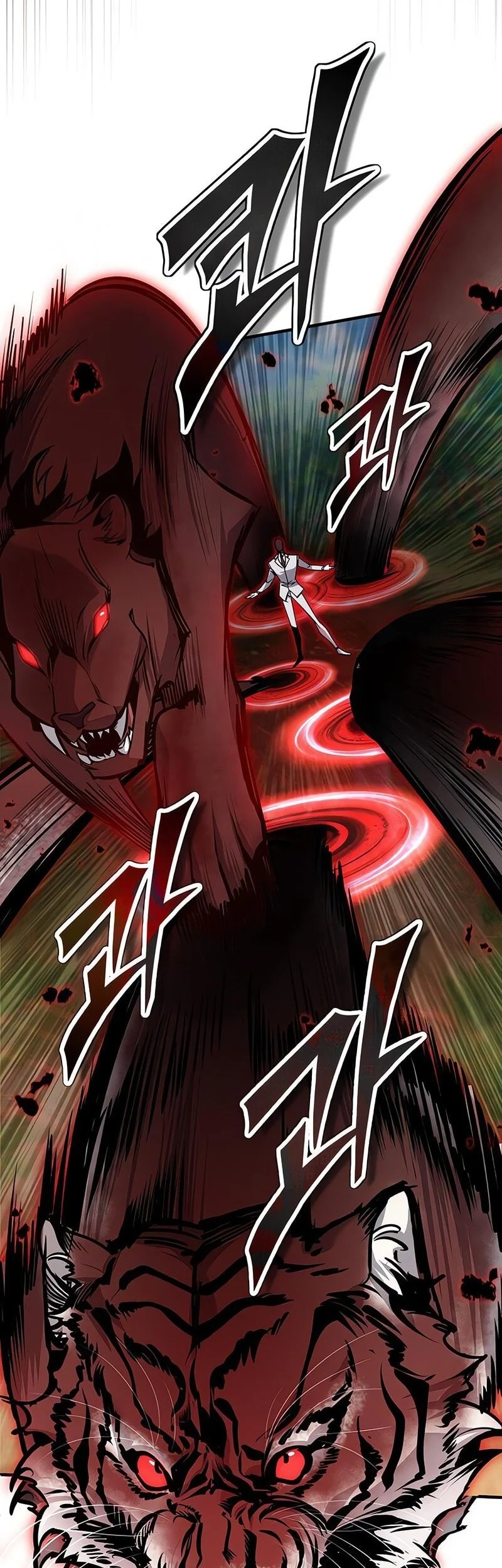 Academy’s Undercover Professor Chapter 156 page 52