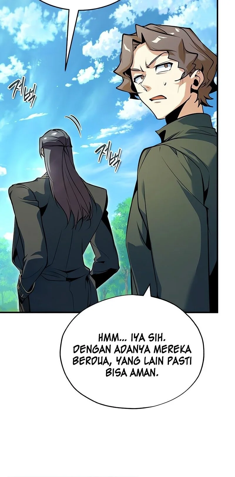 Academy’s Undercover Professor Chapter 156 page 5