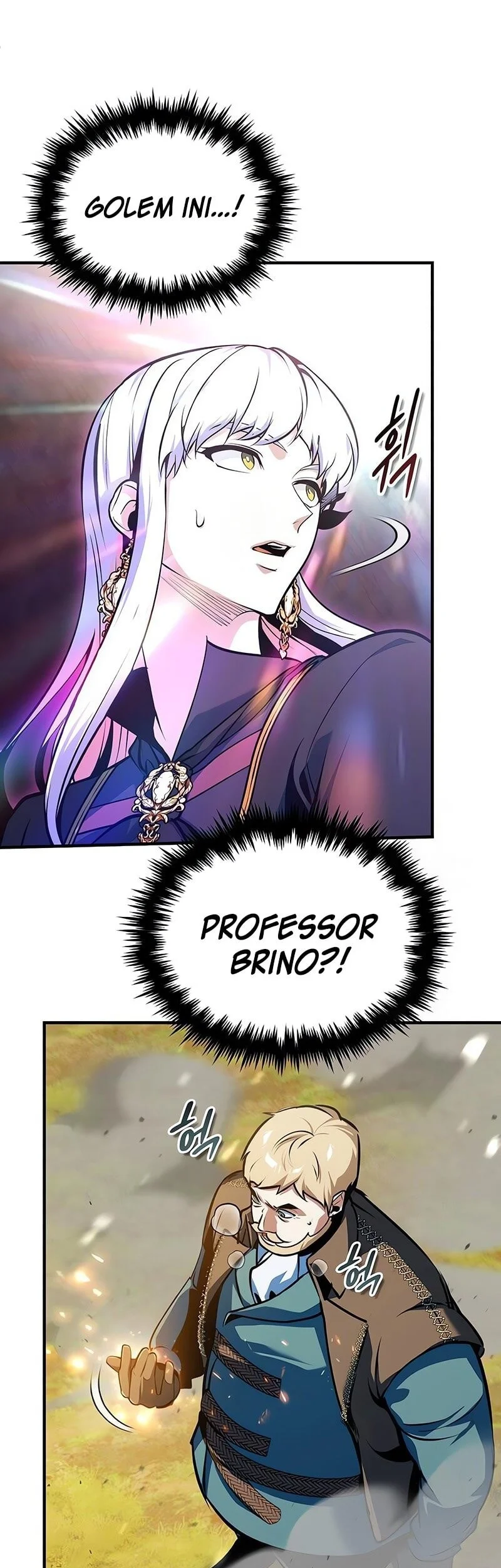Academy’s Undercover Professor Chapter 156 page 25
