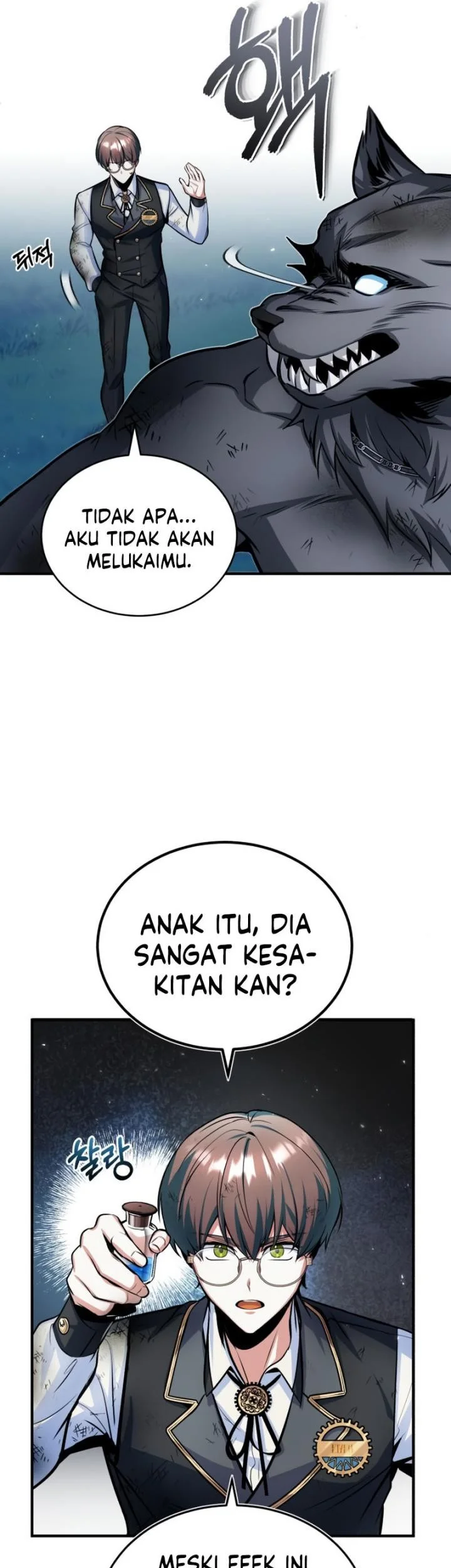 Academy’s Undercover Professor Chapter 16 Fix page 20