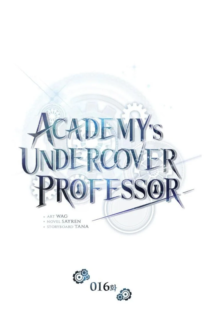 Academy’s Undercover Professor Chapter 16 Fix page 29