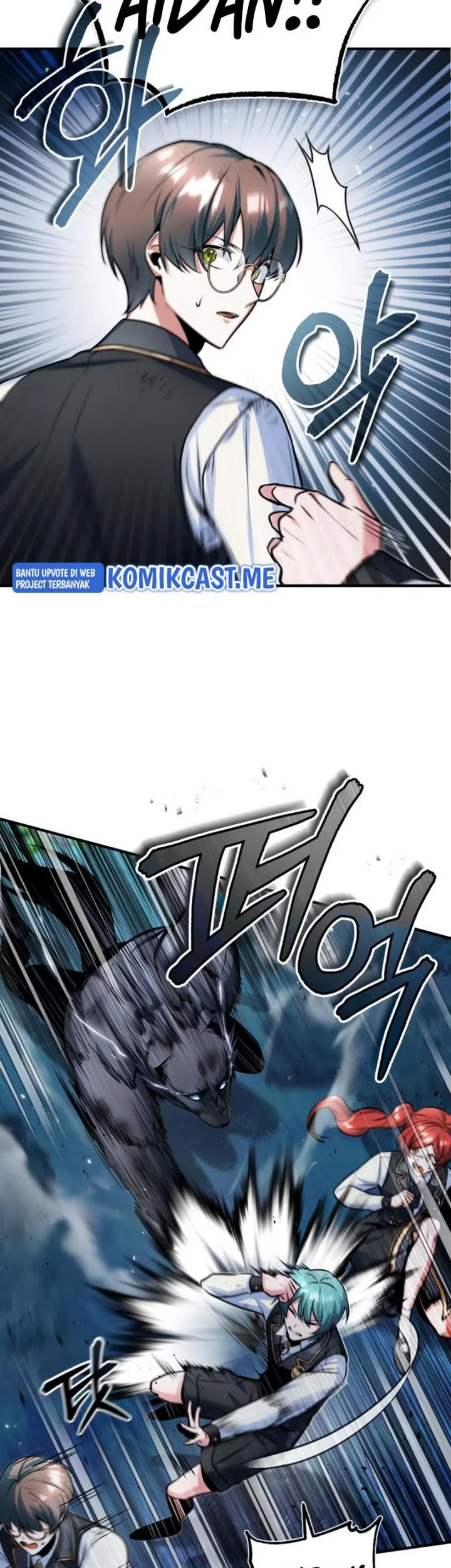 Academy’s Undercover Professor Chapter 16 Fix page 3