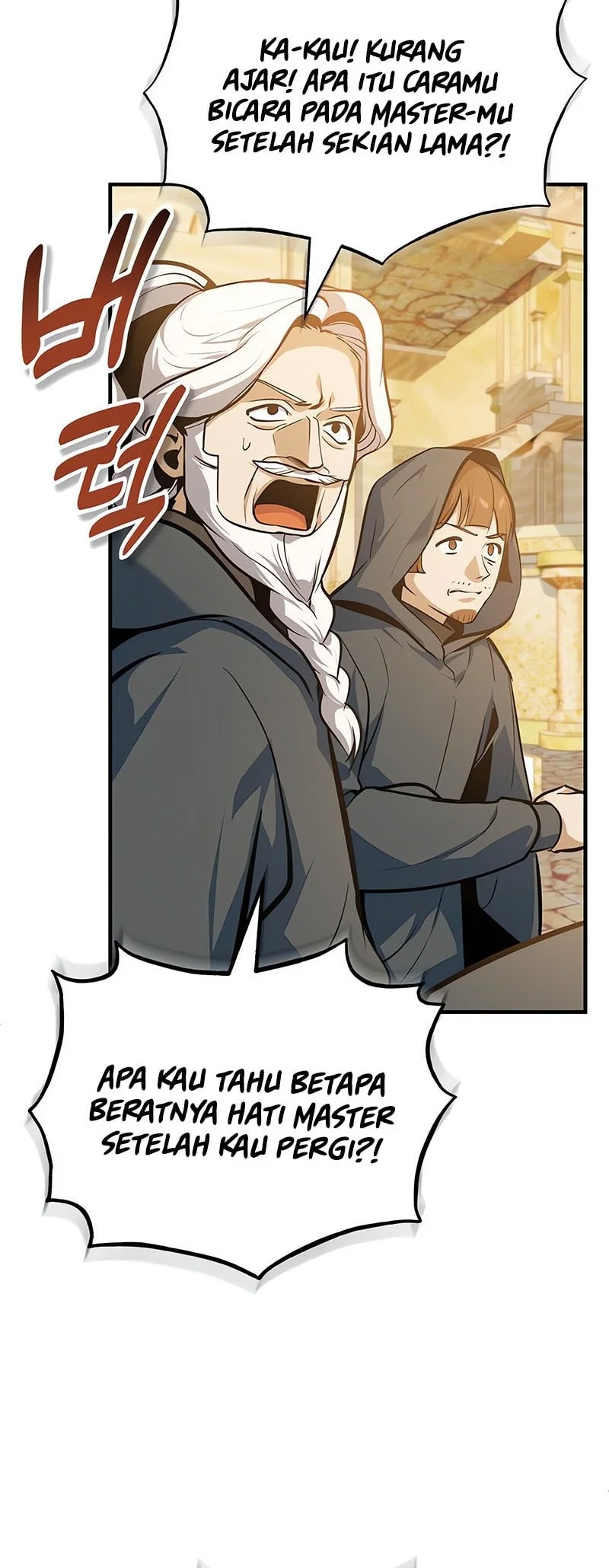 Academy’s Undercover Professor Chapter 160 page 33