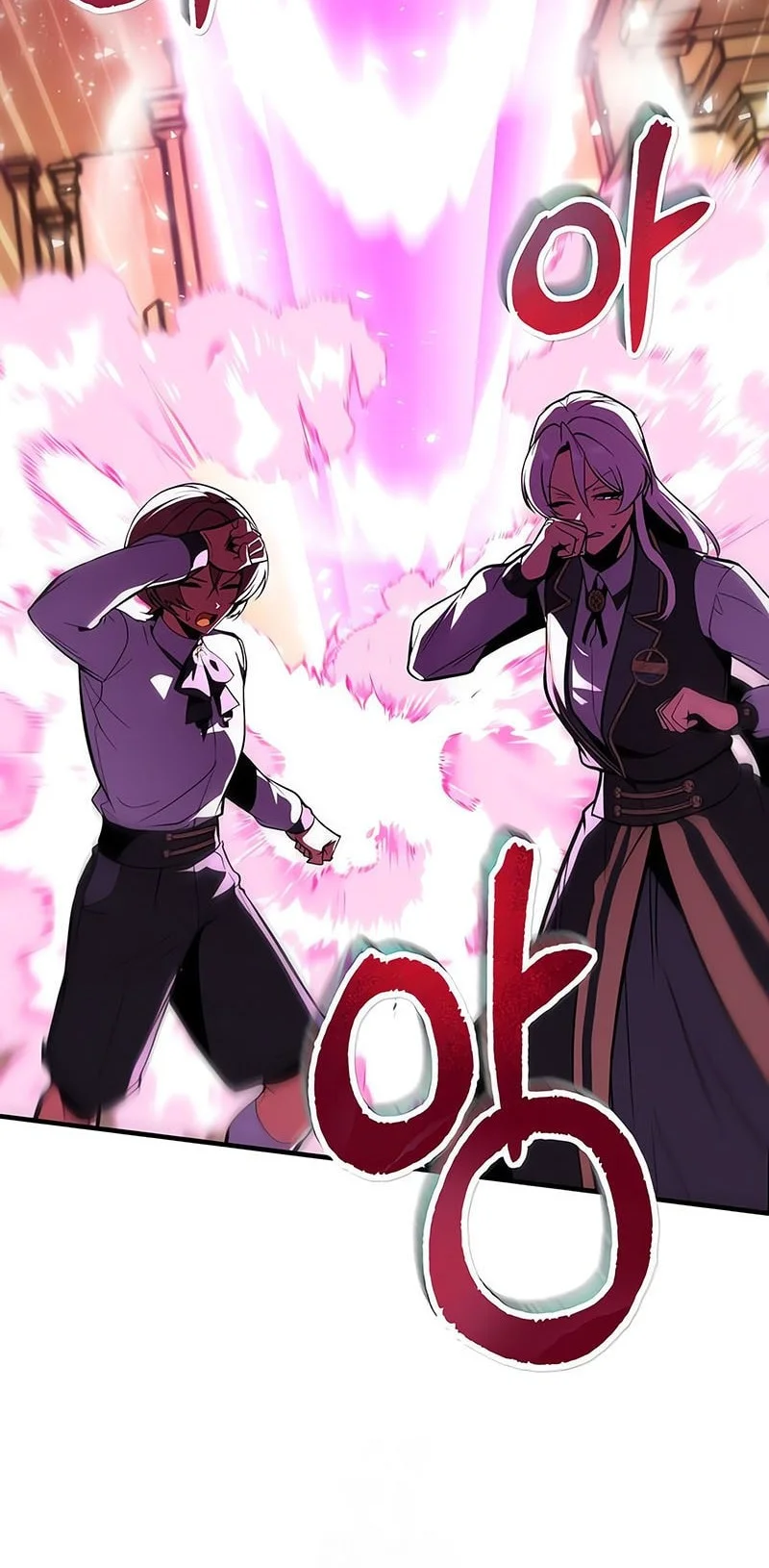 Academy’s Undercover Professor Chapter 161 page 37