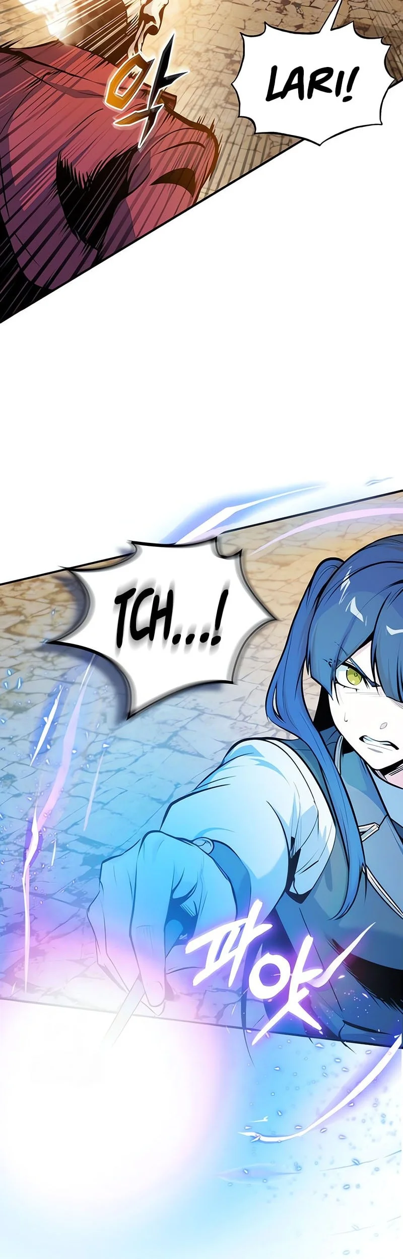 Academy’s Undercover Professor Chapter 161 page 45