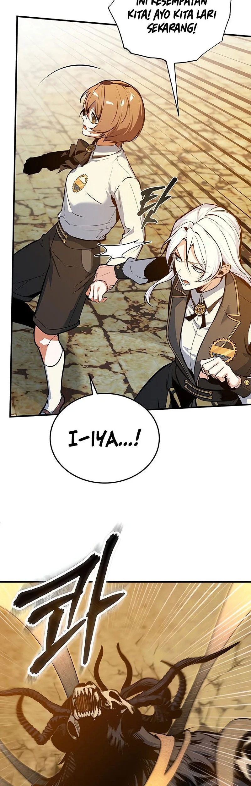 Academy’s Undercover Professor Chapter 161 page 7