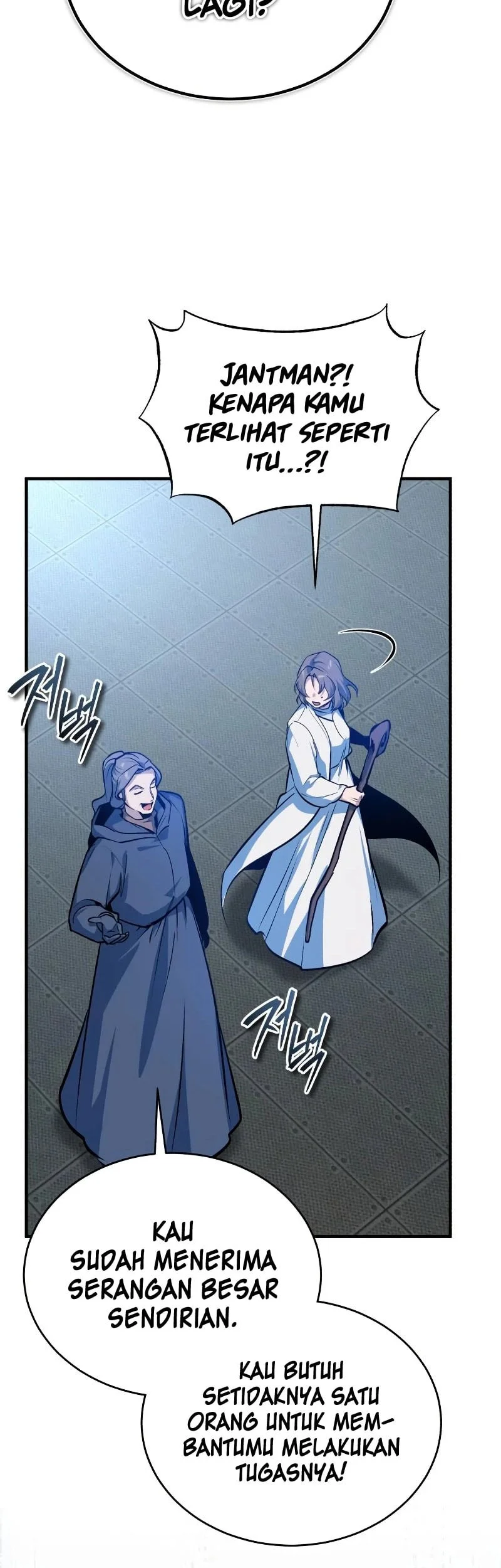 Academy’s Undercover Professor Chapter 164 page 59