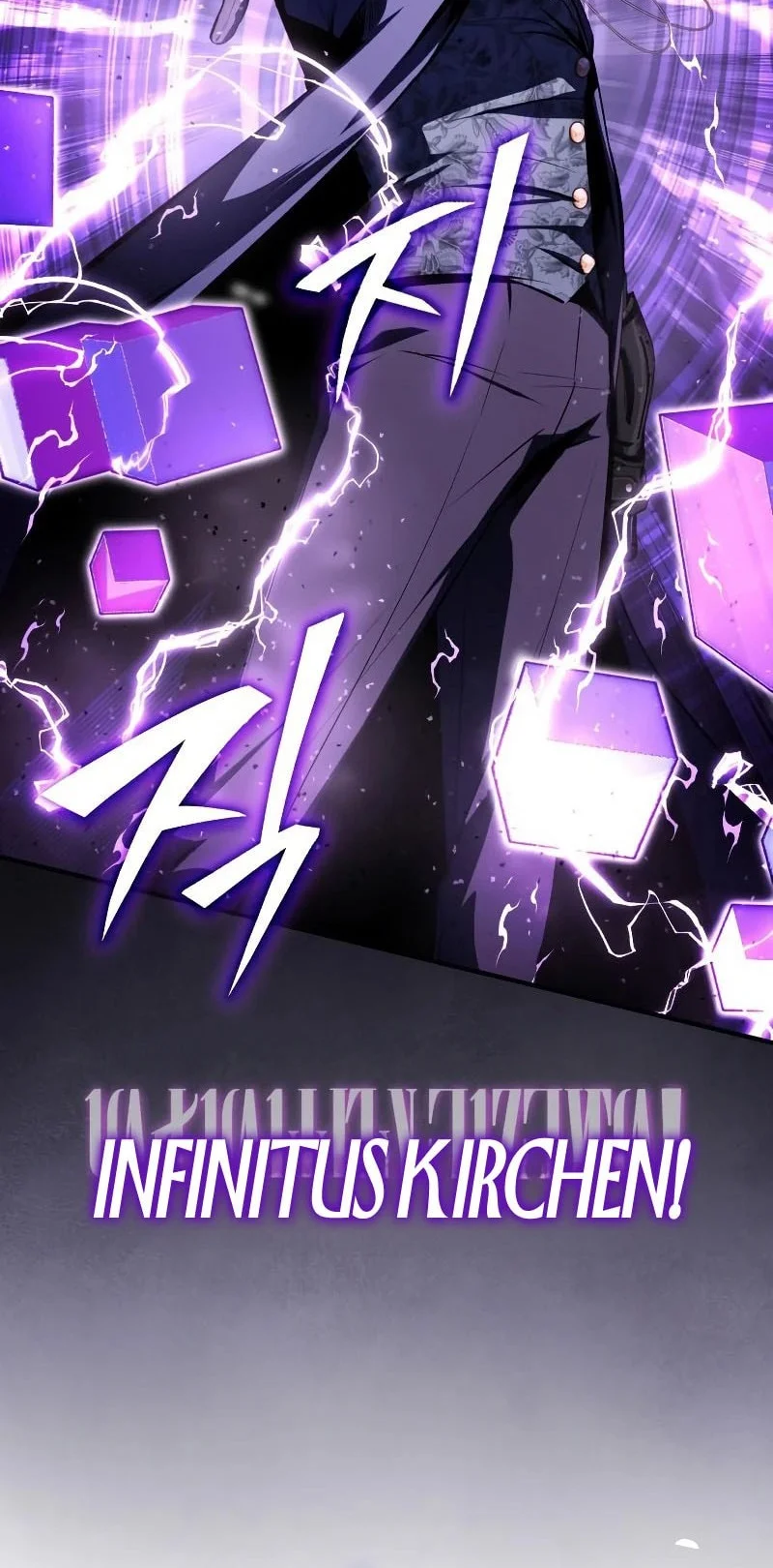 Academy’s Undercover Professor Chapter 164 page 13