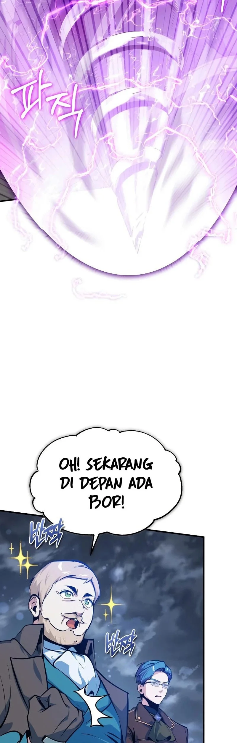 Academy’s Undercover Professor Chapter 164 page 15