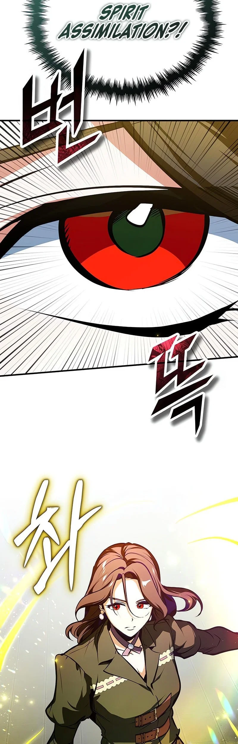 Academy’s Undercover Professor Chapter 165 page 35