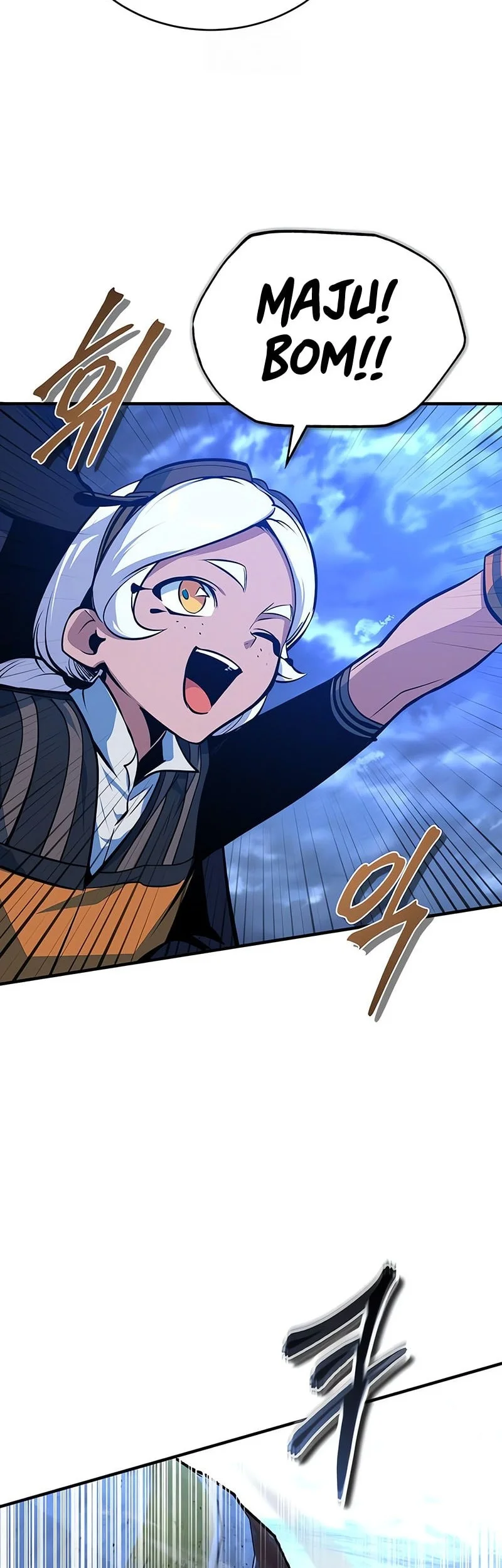 Academy’s Undercover Professor Chapter 165 page 63