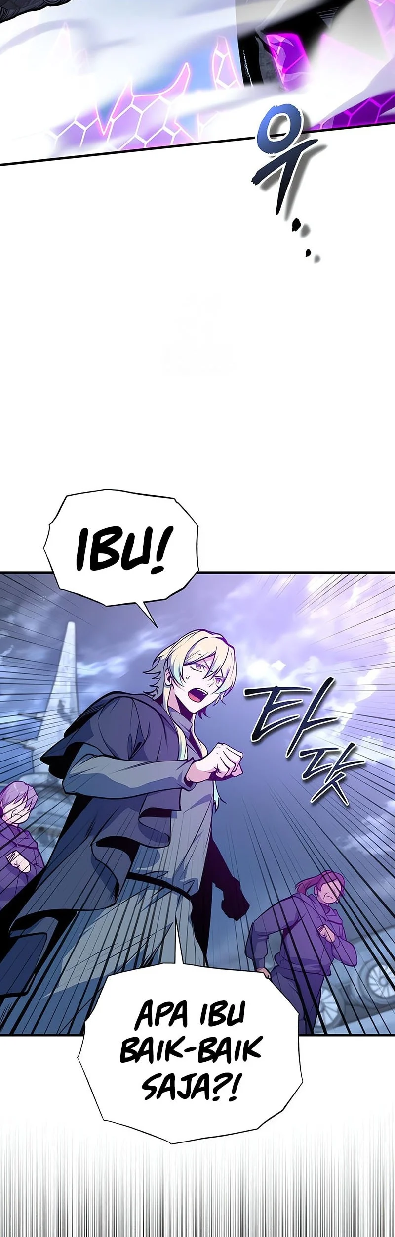 Academy’s Undercover Professor Chapter 165 page 3