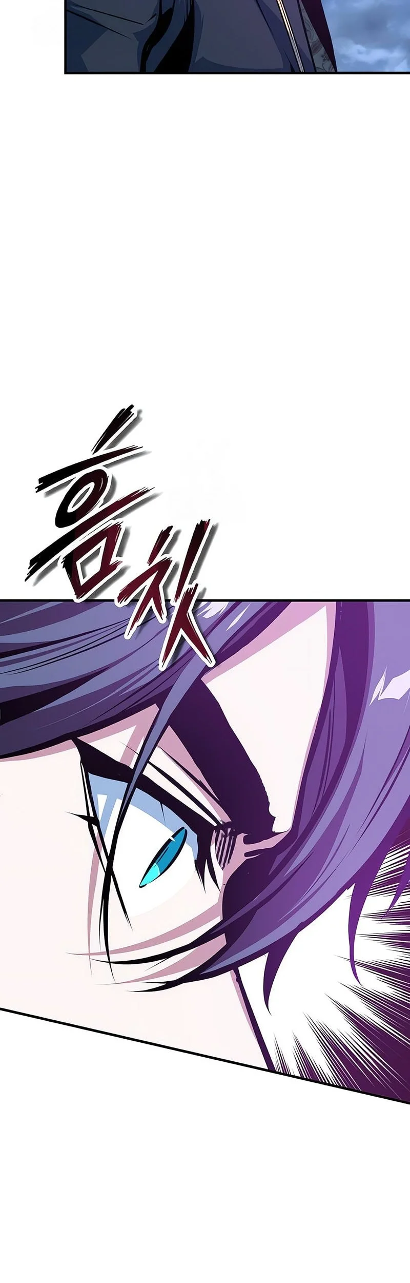 Academy’s Undercover Professor Chapter 165 page 8