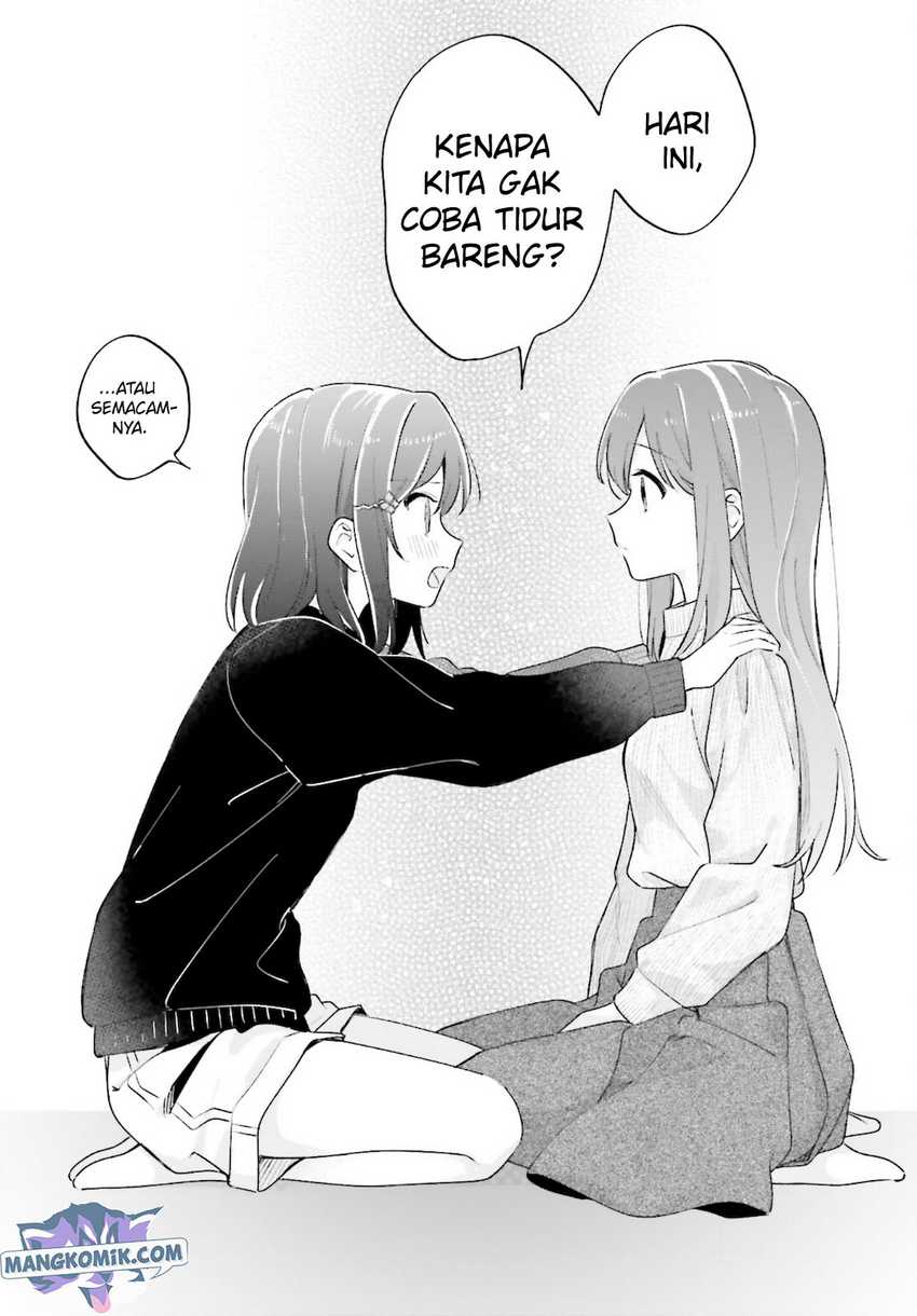 Adachi to Shimamura (YUZUHARA Moke) Chapter 24 page 12