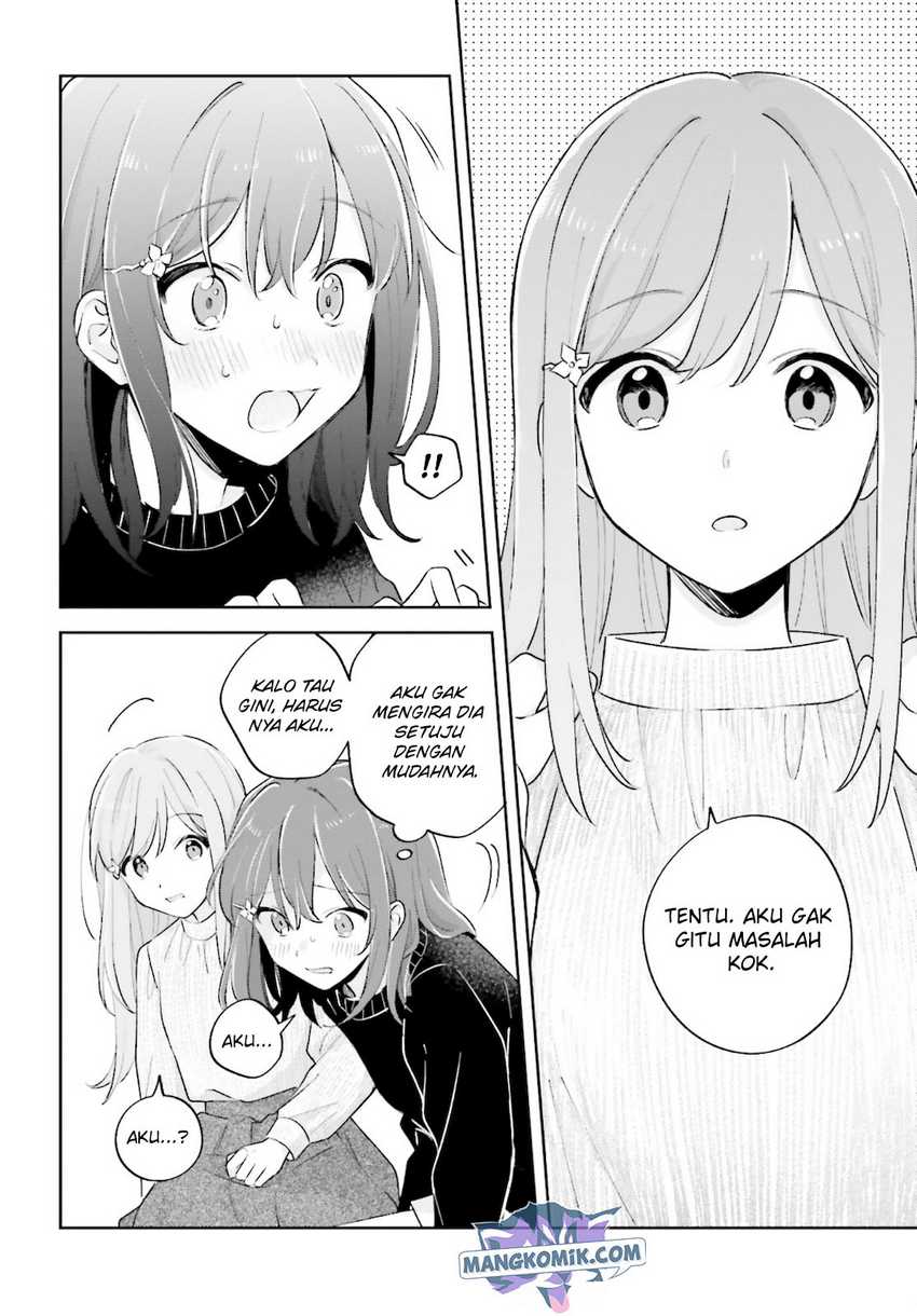 Adachi to Shimamura (YUZUHARA Moke) Chapter 24 page 13