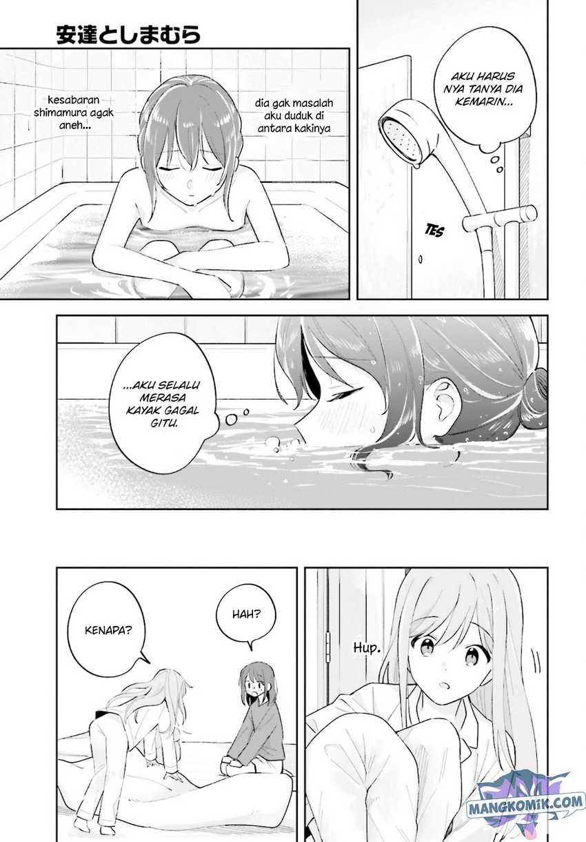 Adachi to Shimamura (YUZUHARA Moke) Chapter 24 page 14