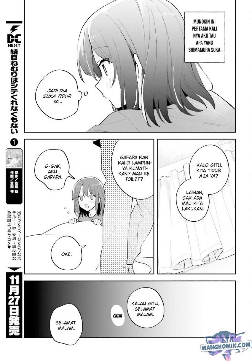 Adachi to Shimamura (YUZUHARA Moke) Chapter 24 page 18