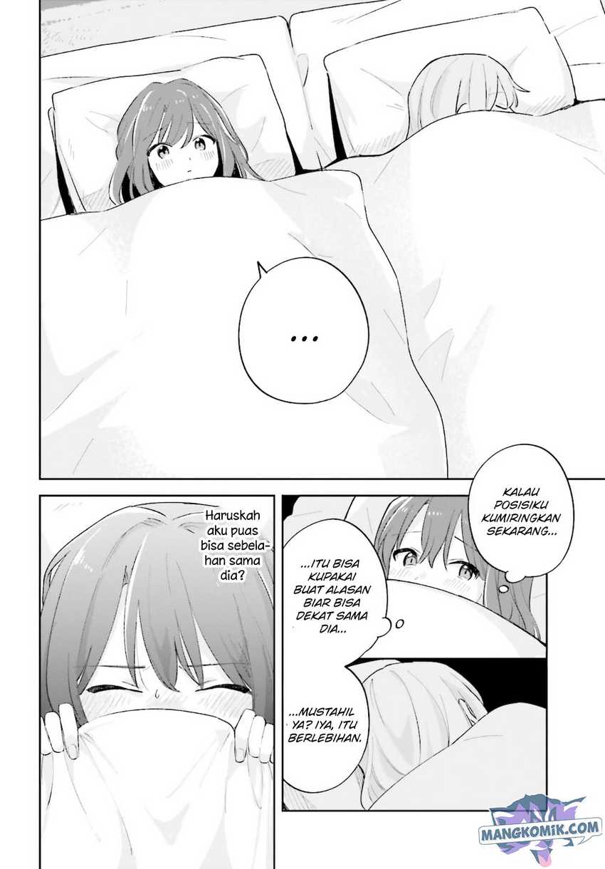 Adachi to Shimamura (YUZUHARA Moke) Chapter 24 page 19