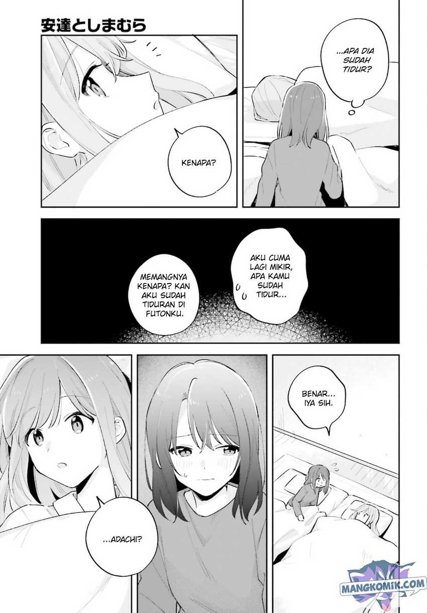 Adachi to Shimamura (YUZUHARA Moke) Chapter 24 page 20
