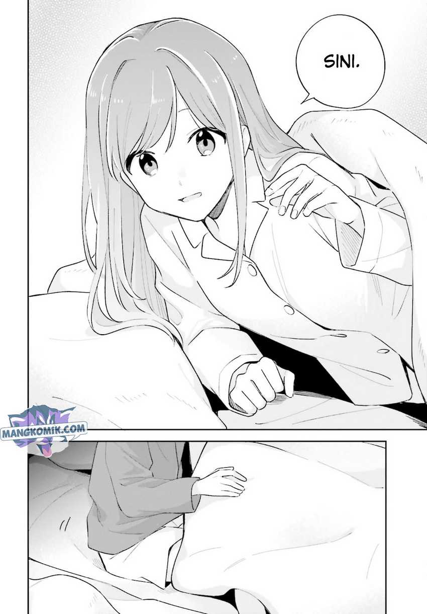 Adachi to Shimamura (YUZUHARA Moke) Chapter 24 page 23