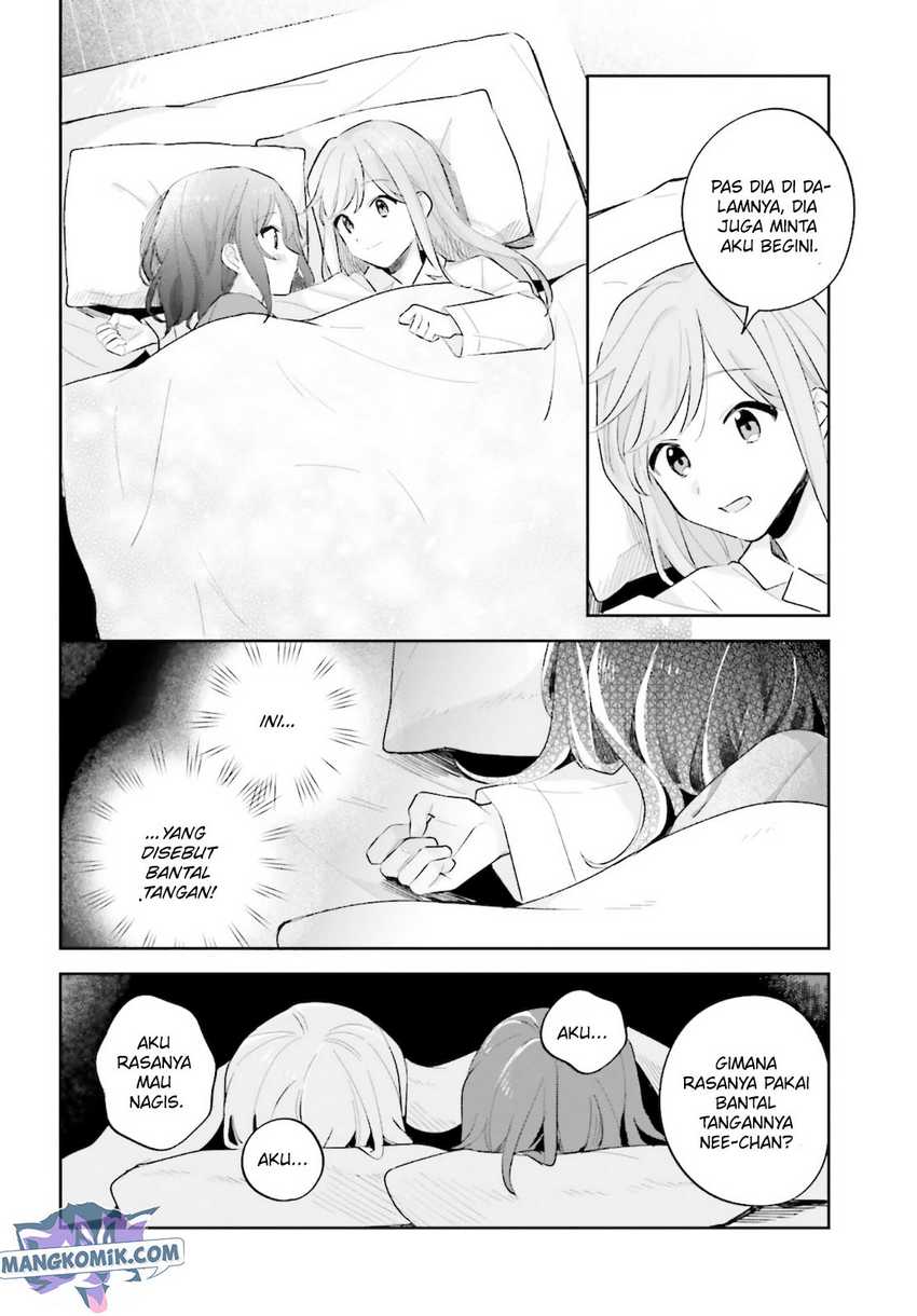 Adachi to Shimamura (YUZUHARA Moke) Chapter 24 page 25